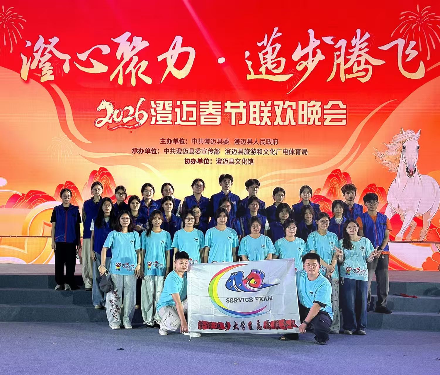 团队合影 2